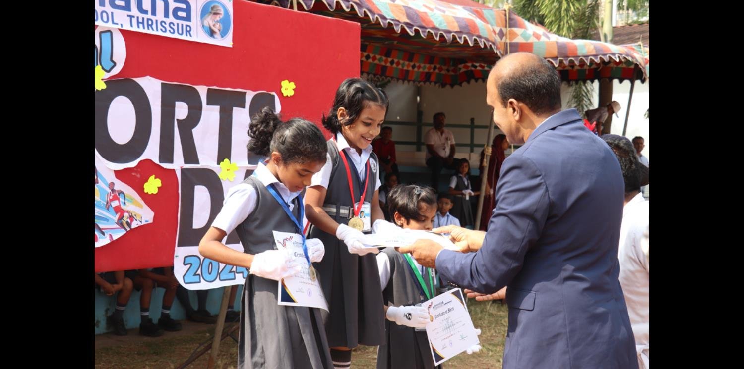 Sports Day